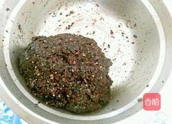 黑米芝麻馅的做法图解8