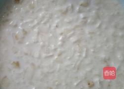 甜甜马蹄糕的做法图解5
