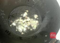 彩椒炒杏鮑菇的做法圖解3