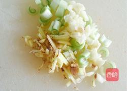 茄汁黄花鱼的做法图解3