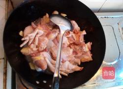 木耳鸡汤的做法图解3