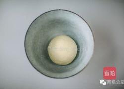 黑椒鸡肉披萨的做法图解1