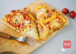 黑椒鸡肉披萨的做法图解16