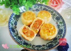 广式月饼的做法图解14