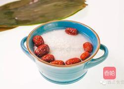 红豆粽子的做法图解1