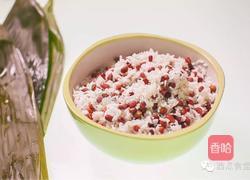 红豆粽子的做法图解3