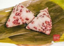 红豆粽子的做法图解13