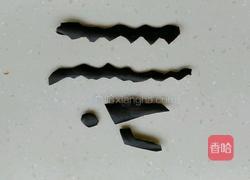 SWIMMING的做法图解3