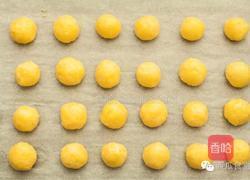 宝宝小零食—椰丝饼干的做法图解7