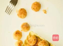 宝宝小零食—椰丝饼干的做法图解10