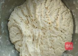 发面红糖饼的做法图解1