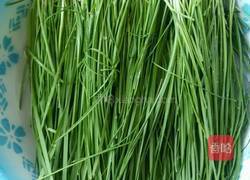 韭菜盒子的做法图解2