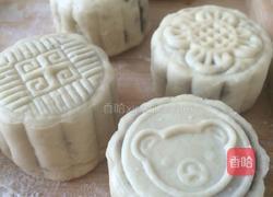 广式月饼的做法图解8
