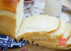 淡奶油土司(冷藏中种法)的做法图解19