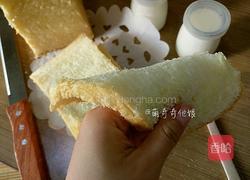 淡奶油土司(冷藏中种法)的做法图解21