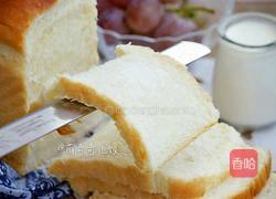 淡奶油土司(冷藏中种法)的做法图解23