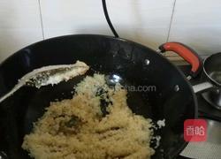 拔丝地瓜的做法图解2
