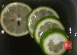 脉动的做法图解3