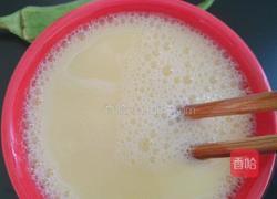 秋葵蒸蛋的做法图解3