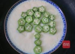 秋葵蒸蛋的做法图解7