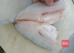 葡萄鱼的做法图解7