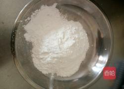 葡萄鱼的做法图解14