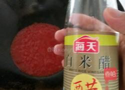 葡萄鱼的做法图解28