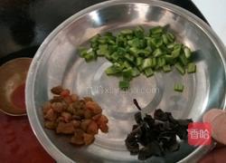 葡萄鱼的做法图解29