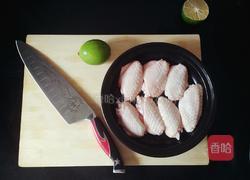 柠香鸡翅的做法图解1