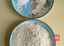 辫子面包的做法图解1