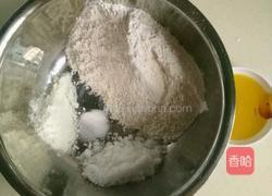 辫子面包的做法图解2