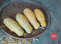 南瓜果的做法图解1