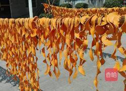 南瓜果的做法图解5