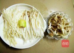 杂菌汤的做法图解1