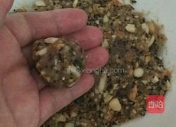 五仁馅月饼的做法图解4