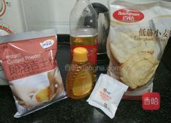 五仁馅月饼的做法图解5