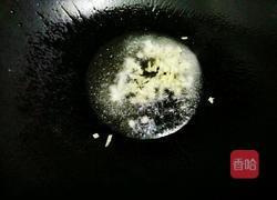 杂菌汤的做法图解5