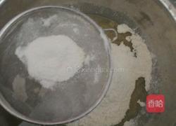 五仁馅月饼的做法图解8