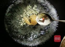 杂菌汤的做法图解7