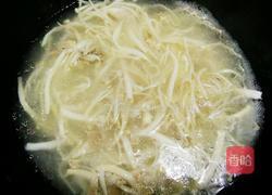 杂菌汤的做法图解9