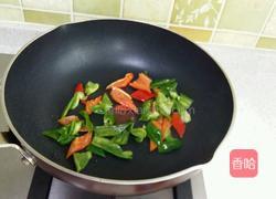 蚝油茄子的做法图解3