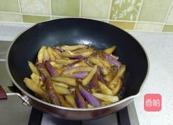 蚝油茄子的做法图解5