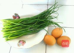 韭菜花炒鸡蛋的做法图解1
