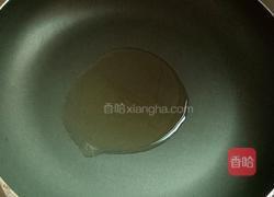 黄豆酱蒸鱼的做法图解9