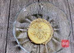 芝香南瓜饼的做法图解9