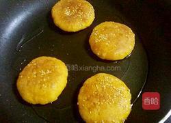 芝香南瓜饼的做法图解13
