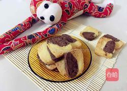 双色曲奇的做法图解15