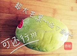 椰汁西米露的做法图解1
