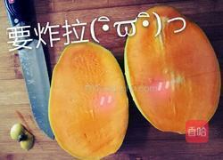 椰汁西米露的做法图解2