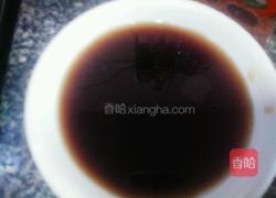 煎焖池鱼的做法图解6